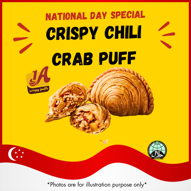 Chili Crab Puff